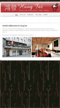 Mobile Screenshot of hungfat.ch